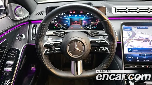 Mercedes-Benz S-Class 2022 thumb 9