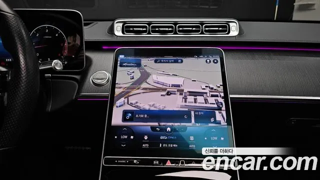 Mercedes-Benz S-Class 2022 thumb 6