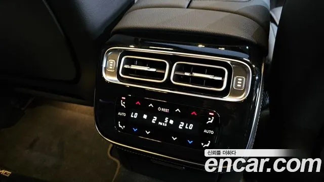 Mercedes-Benz S-Class 2022 thumb 8