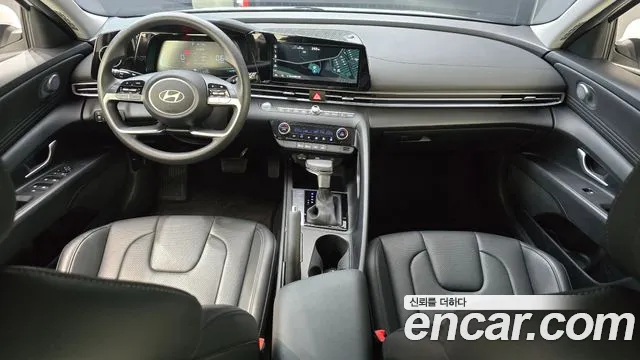 Hyundai Elantra 2023 thumb 11