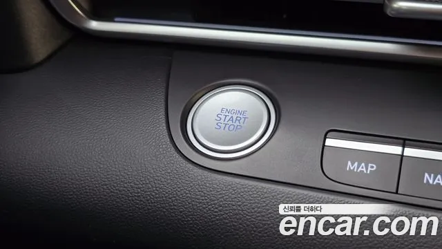 Hyundai Elantra 2023 thumb 6