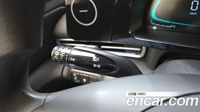 Hyundai Elantra 2023 thumb 7