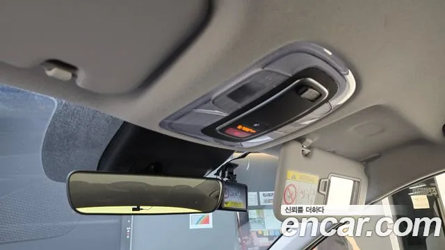 Hyundai Elantra 2023 thumb 12