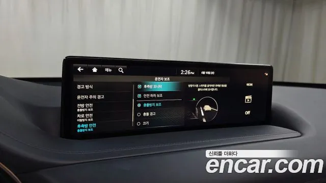 Genesis GV80 2022 thumb 4