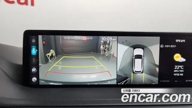 Genesis GV80 2022 thumb 2