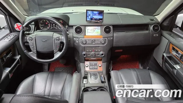 Land Rover Discovery 2015 thumb 12