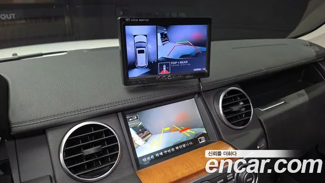 Land Rover Discovery 2015 thumb 2