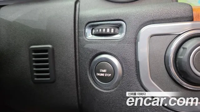 Land Rover Discovery 2015 thumb 8
