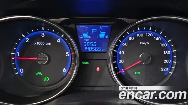 Hyundai Tucson 2013 thumb 10