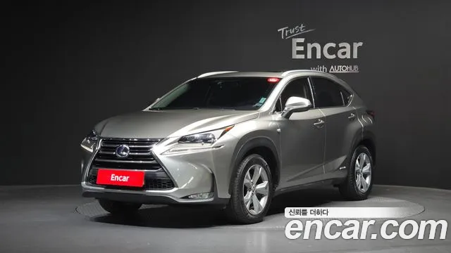 Lexus NX 2017 thumb 10