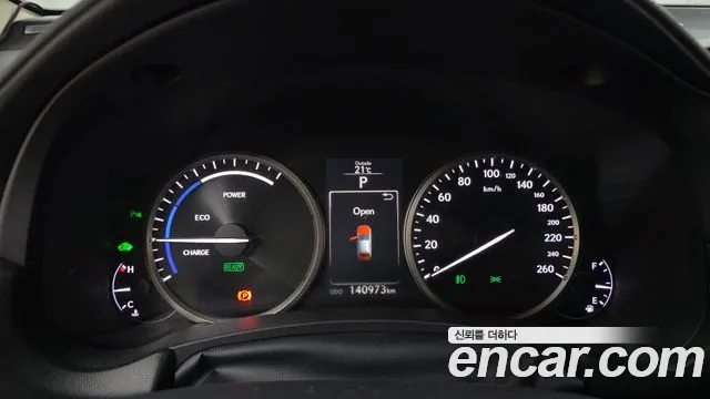 Lexus NX 2017 thumb 8
