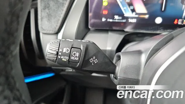 BMW X3 2025 thumb 8
