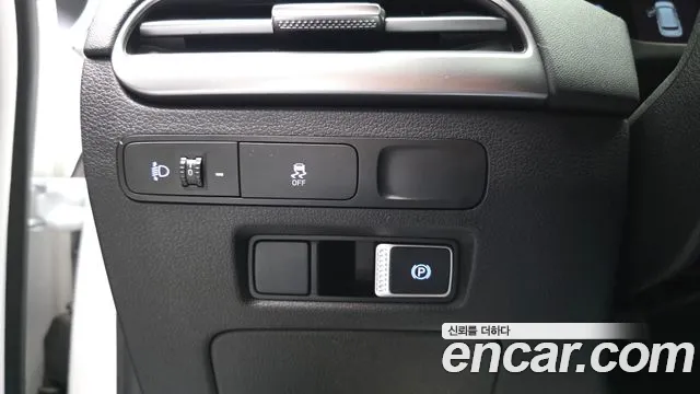 Hyundai Palisade 2022 thumb 11