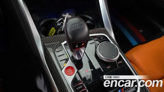BMW M3 2022 thumb 9