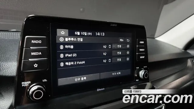 Kia Seltos 2020 thumb 2