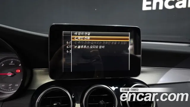 Mercedes-Benz GLC 2018 thumb 3