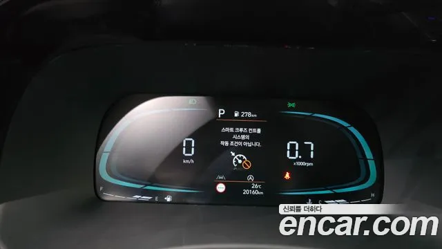 Hyundai Palisade 2022 thumb 11