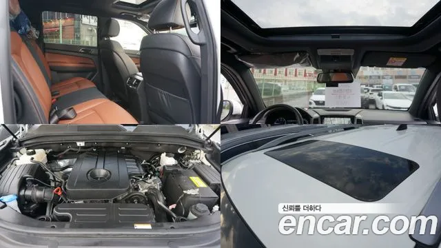 KGM Rexton 2020 thumb 10
