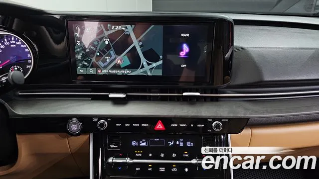 Kia Carnival 2023 thumb 11