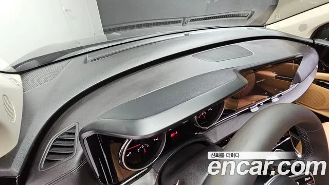 Kia Carnival 2023 thumb 4