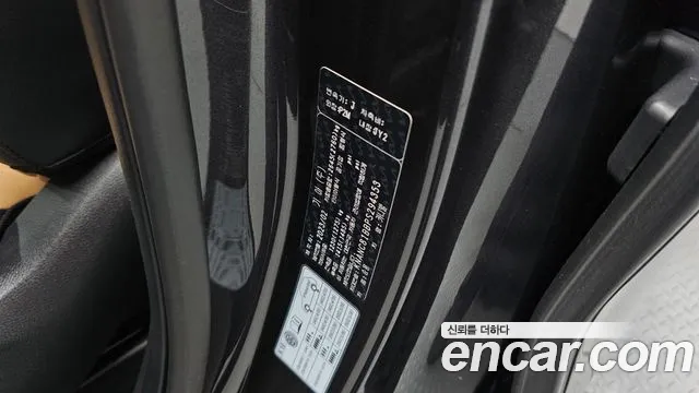 Kia Carnival 2023 thumb 6