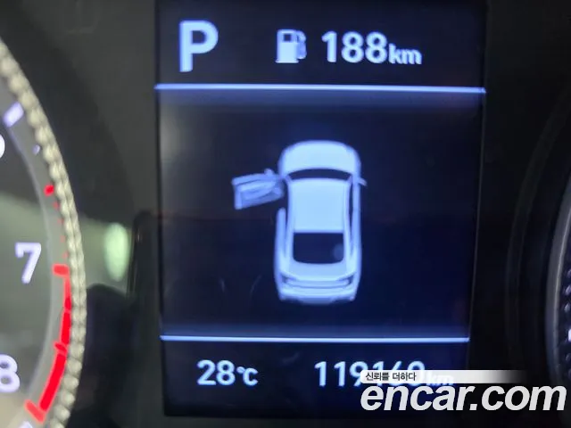 Hyundai Sonata 2020 thumb 8