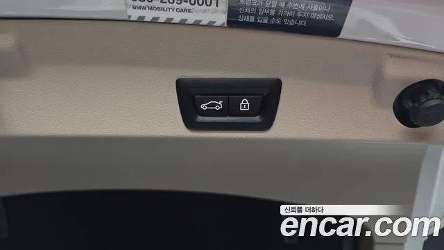 BMW 4 серии 2020 thumb 5