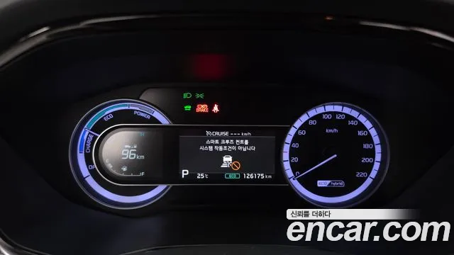 Kia Niro 2021 thumb 8