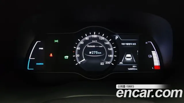 Hyundai Kona 2018 thumb 4