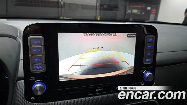 Hyundai Kona 2018 thumb 7