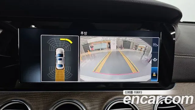 Mercedes-Benz E-Class 2017 thumb 10