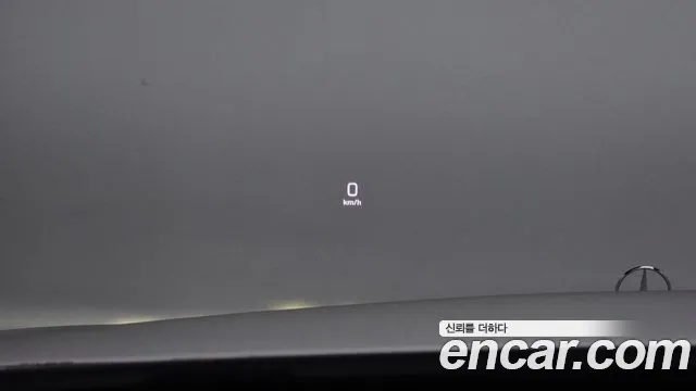 Mercedes-Benz E-Class 2017 thumb 12