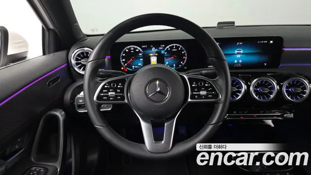 Mercedes-Benz A-Class 2022 thumb 12