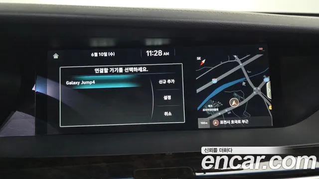 Genesis G90 2019 thumb 5