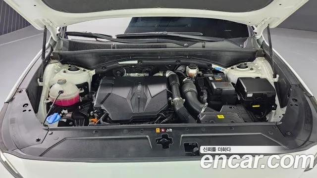 Hyundai Santa Fe 2023 thumb 6