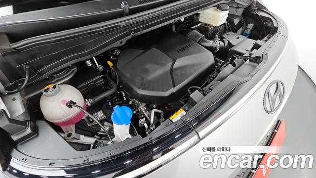 Hyundai Staria 2023 thumb 4