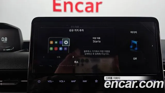 Hyundai Staria 2023 thumb 10