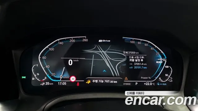 BMW 3 серии 2021 thumb 12