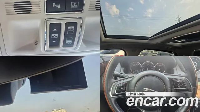 Jaguar XJ 2014 thumb 5