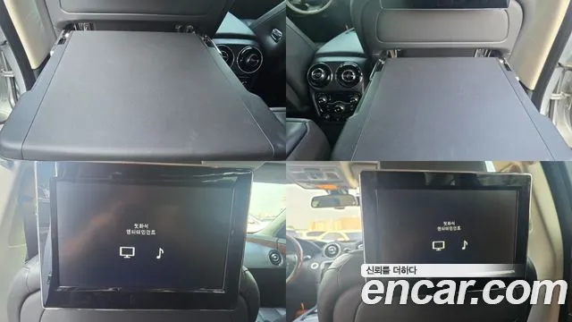 Jaguar XJ 2014 thumb 6
