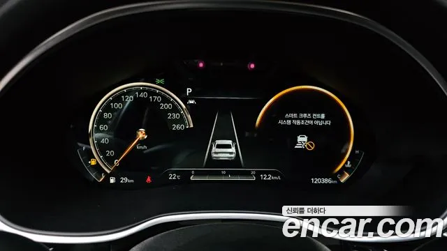 Genesis G80 2021 thumb 4
