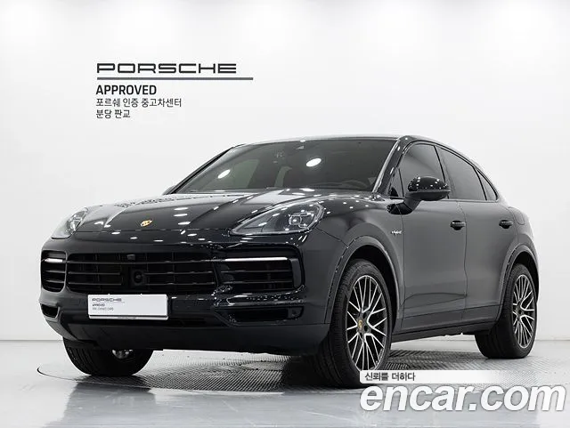 Porsche Cayenne 2022 thumb 3