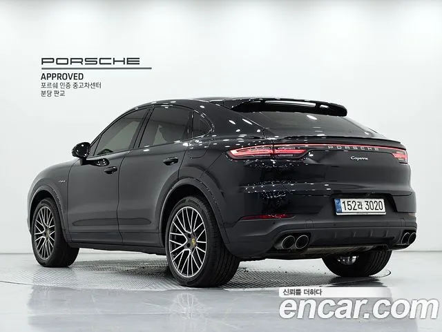 Porsche Cayenne 2022 thumb 2