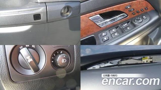 KGM Rexton 2016 thumb 2