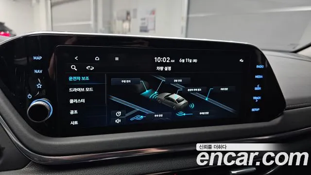 Hyundai Sonata 2022 thumb 11