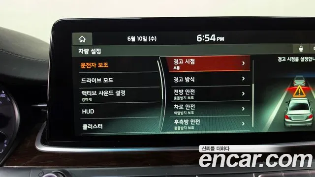 Kia K9 2019 thumb 11
