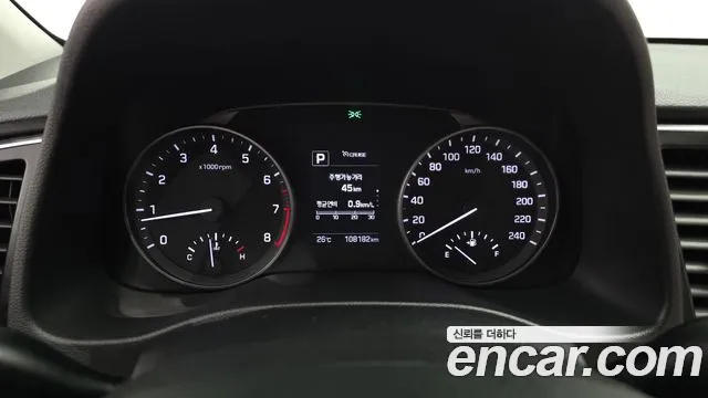 Hyundai Avante 2017 thumb 11