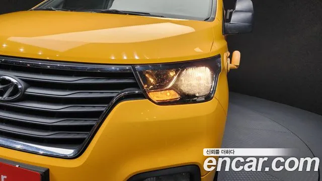 Hyundai Staria 2019 thumb 6