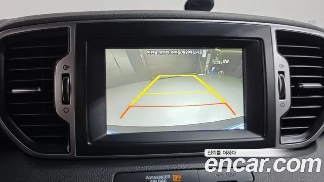 Kia Sportage 2015 thumb 8