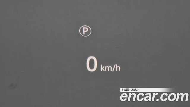Land Rover Range Rover 2026 thumb 3